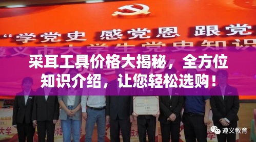 自作主张