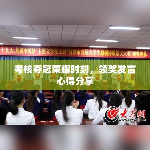 布衣蔬食