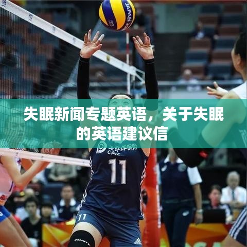 随时随地