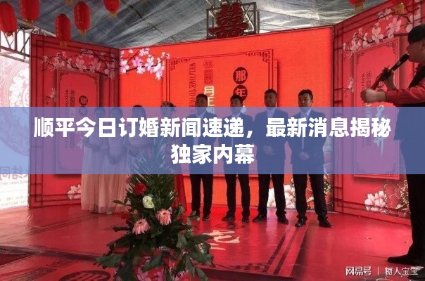 反朴归真