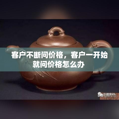 昙花一现