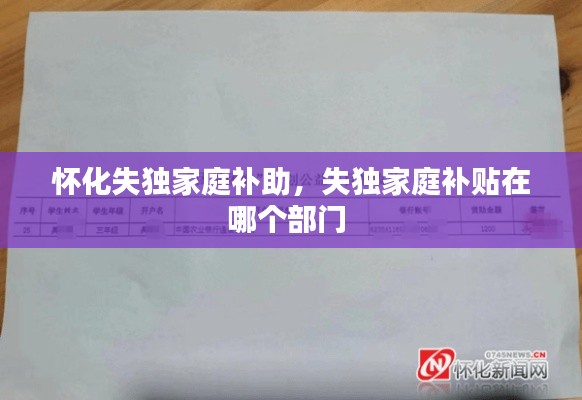 教程参考 第14页