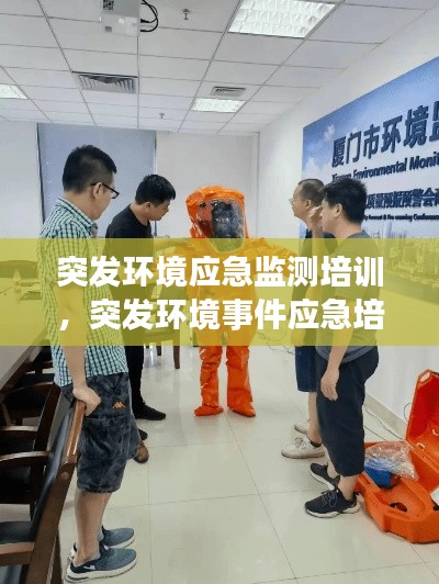狗尾续貂
