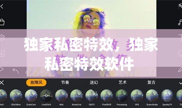 鸟入樊笼