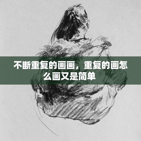 寥若晨星