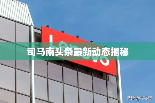 飞禽走兽