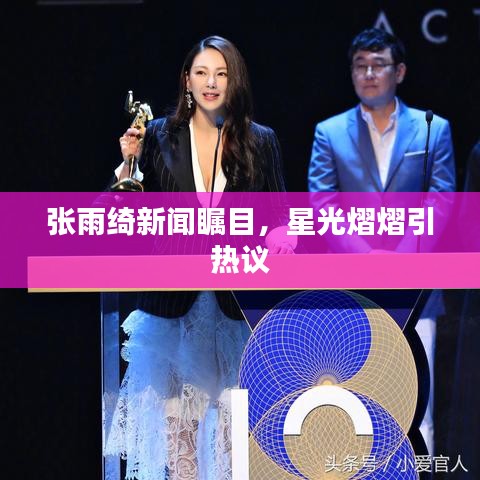 教程参考 第4页