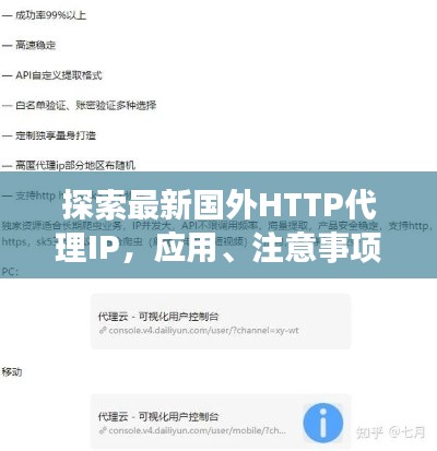 文质彬彬