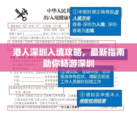 新闻动态 第5页