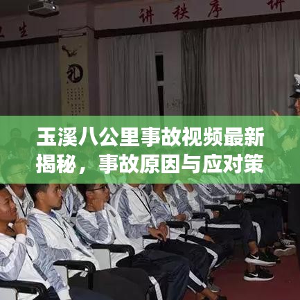 笔走如飞